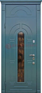 Синяя входная дверь Винорит стекло и ковка с фрамугой ДФГ-32 в Гатчине