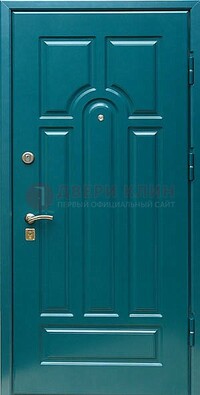 Синяя металлическая дверь с МДФ и винилискожей ДМ-1 в Гатчине