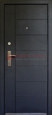 Квартирная стальная дверь с МДФ ДМ-20 в Гатчине
