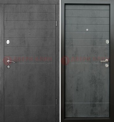 Темная металлическая дверь с филенчатой коричневой МДФ внутри ДМ-229 в Гатчине