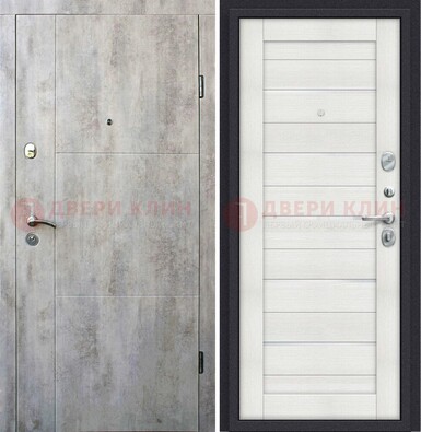 Входная дверь Серая железная МДФ с белой внутренней стороной ДМ-264 в Истре