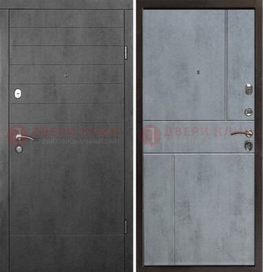 Серая железная дверь с МДФ в стиле хайтек ДМ-446 в Гатчине