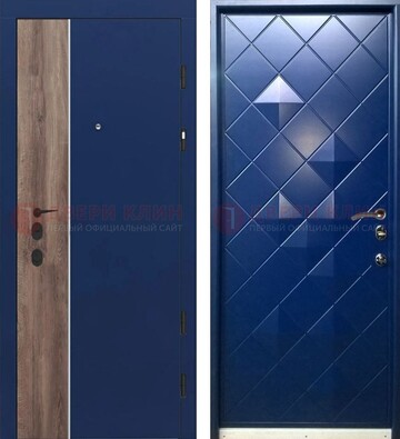 Синяя железная дверь с МДФ с обеих сторон ДМ-506 в Гатчине