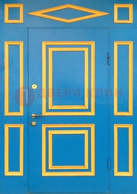 Синяя входная дверь для улицы с МДФ ДМ-541 в Гатчине