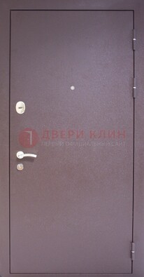 Сиреневая стальная дверь с нитроэмалью ДН-4 в Гатчине