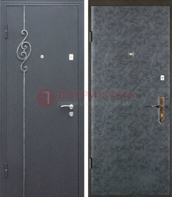 Серая стальная дверь с порошковым окрасом и ковкой ДП-109 в Великом Новгороде