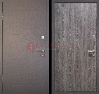 Серая металлическая дверь с порошковым напылением ДП-148 в Гатчине