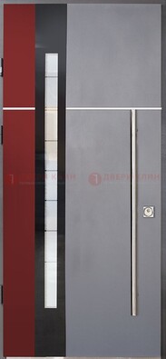 Серая входная дверь с порошковым окрасом и красной вставкой ДП-175 в Гатчине