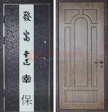 Черная входная дверь с порошковым покрытием с рисунком ДП-200 в Гатчине
