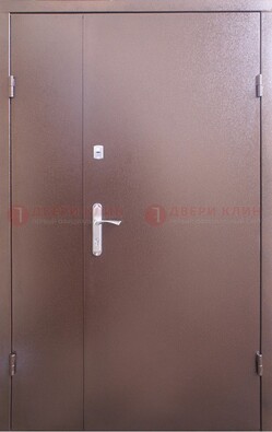 Стальная дверь с порошковым покрытием и МДФ Итальянский орех ДП-215 в Гатчине