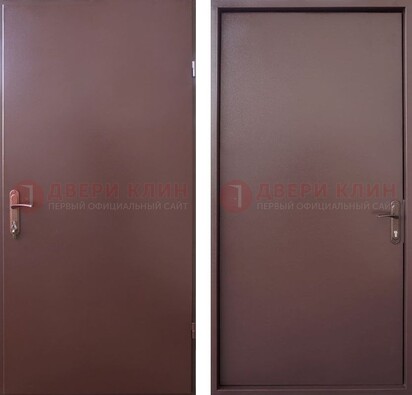 Железная дверь Серебряный антик с порошковым покрытием и МДФ ДП-252 в Гатчине