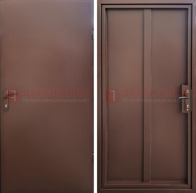 Железная дверь с порошковым покрытием и МДФ Капучино ДП-253 в Гатчине