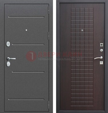 Металлическая дверь с порошковым покрытием и МДФ Махагон ДП-254 в Гатчине