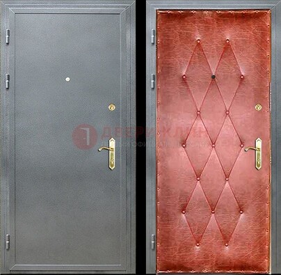 Серая стальная дверь с порошковым покрытием ДП-25 в Гатчине