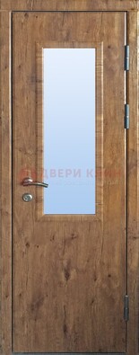 Стальная дверь с МДФ и стеклом для частного дома ДС-49 в Гатчине