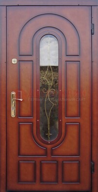 Яркая металлическая дверь Винорит со стеклом и ковкой ДСК-268 в Гатчине