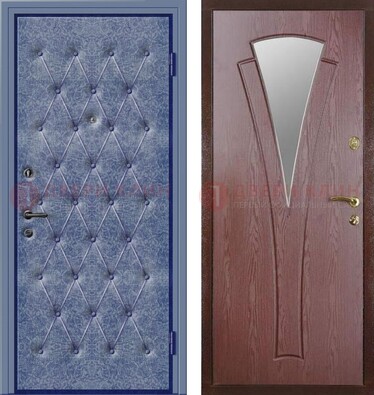 Синяя железная дверь с винилискожей ДВ-39 в Гатчине