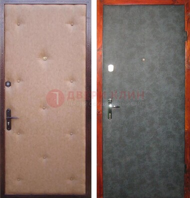 Светлая металлическая дверь с винилискожей ДВ-5 в Гатчине