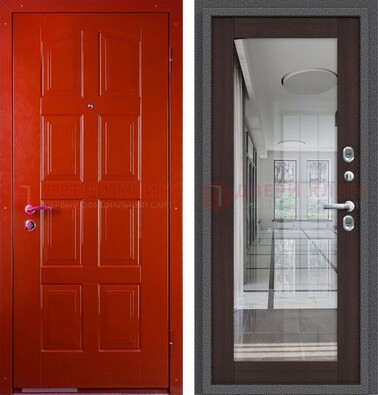 Красная металлическая дверь с МДФ и зеркалом ДЗ-136 в Гатчине